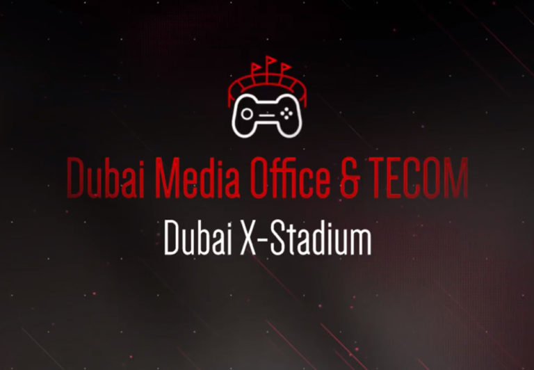 Dubai X-Stadium