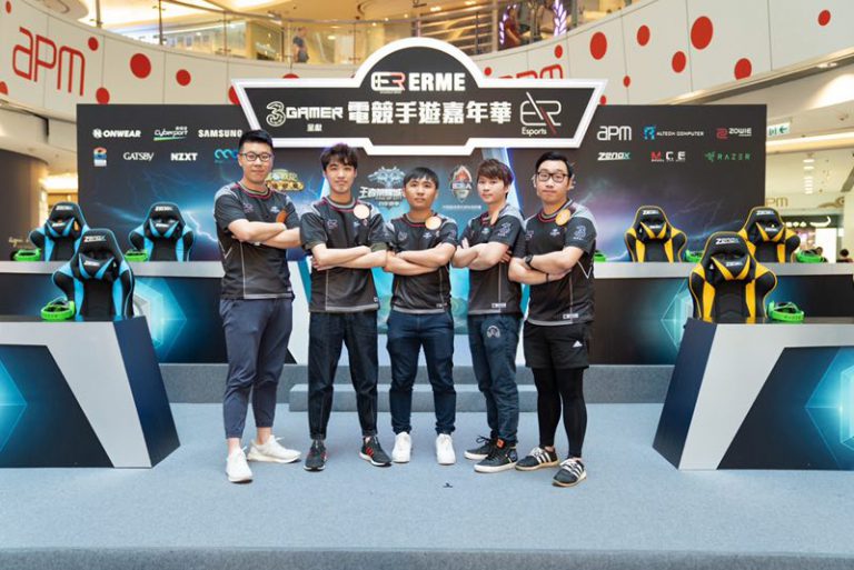 Yu Chen - ONWEAR - Clothing some of China's biggest esports teams ...