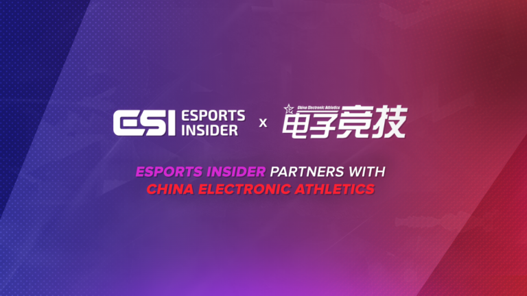 Esports Insider China Electronic Athletics