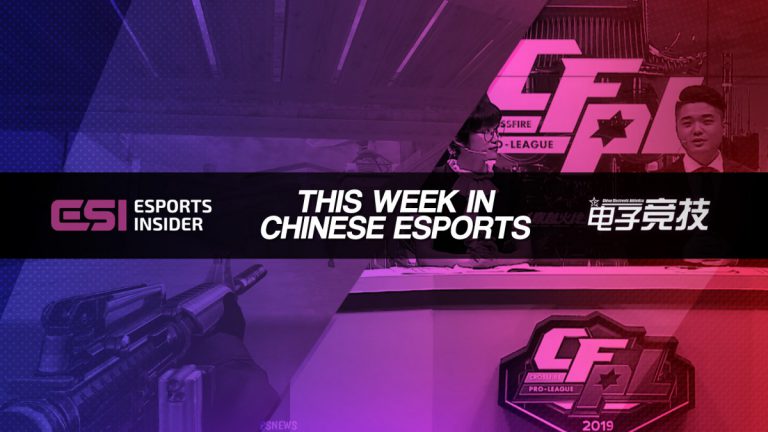This week in Chinese esports 011019