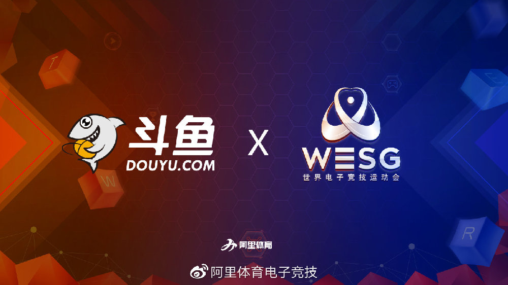 Douyu Obtains Chinese Streaming Rights For Wesg Esports Insider