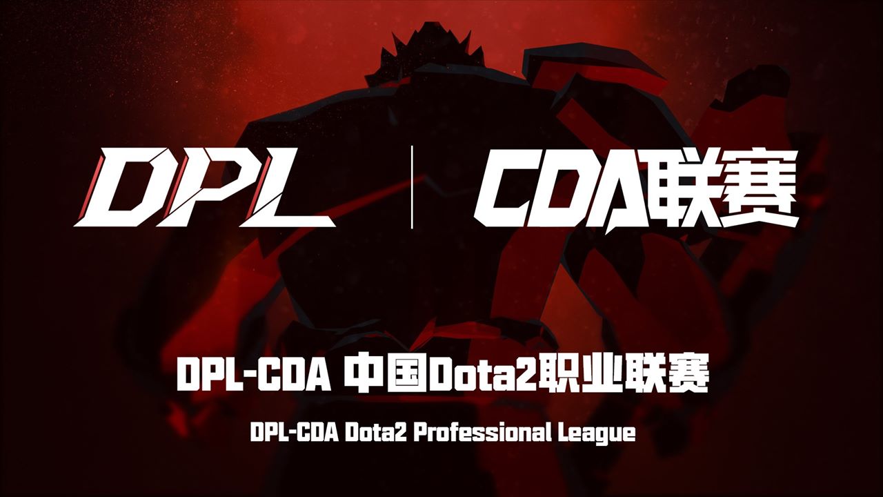DPL and CDA unite to host Dota 2 League