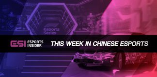 This week in Chinese esports 210420