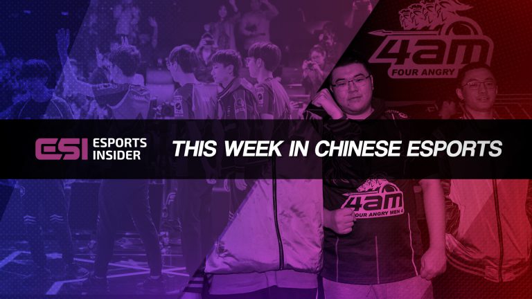 This week in Chinese esports 280420