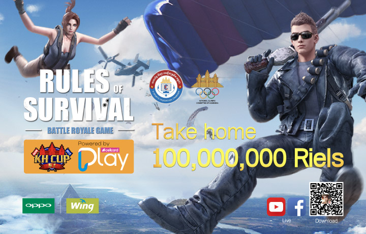 Cellcard Partners With EFC to Host Rules of Survival tournament