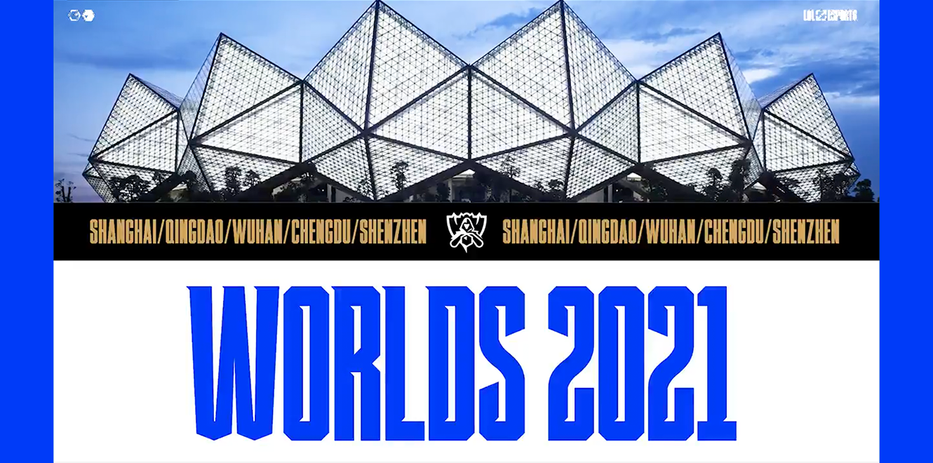 Lol world championship 2021