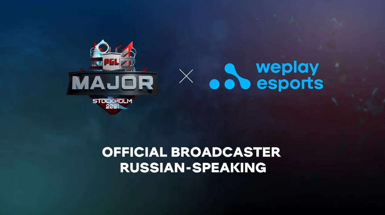 Weplay Is The Official Russian Broadcaster For Pgl Major 21 Esports Insider