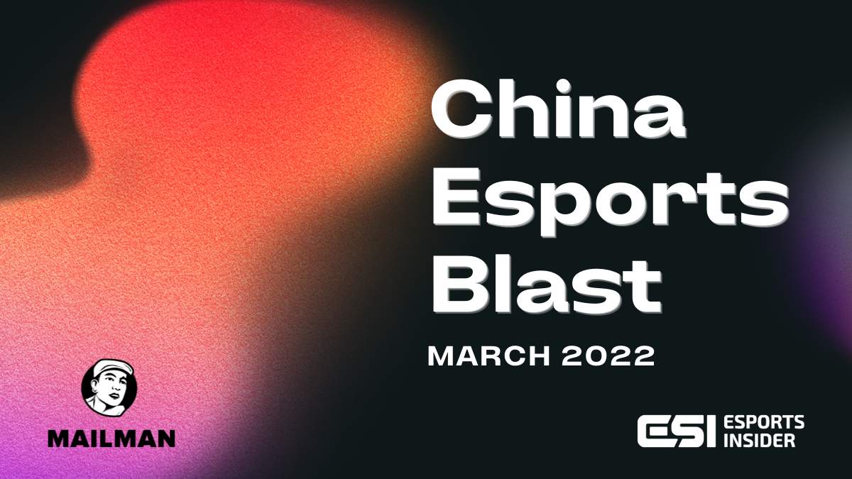 china esports blast