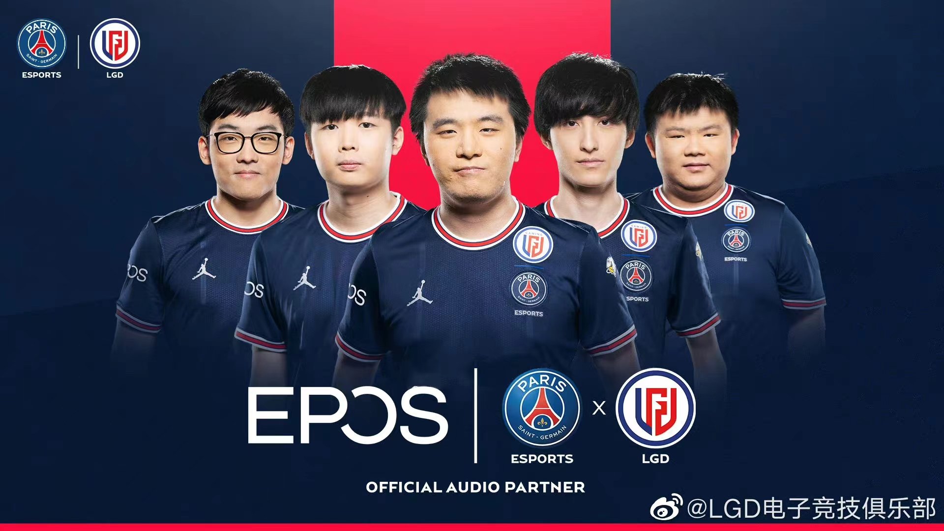 EPOS sponsorship PSG china