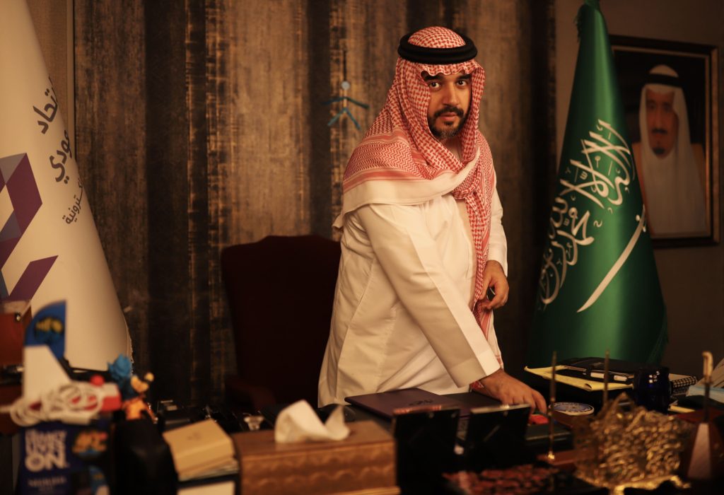 HRH Prince Faisal bin Bandar bin Sultan