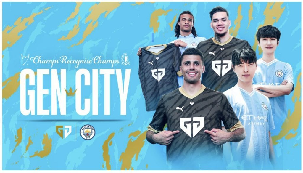 gen g partners with manchester city