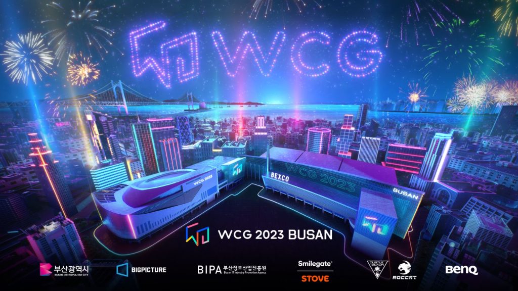 World Cyber Games BUSAN 2023
