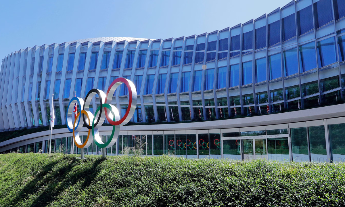 International Olympic Committee launches IOC Esports Commission