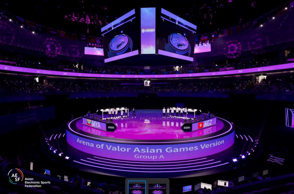 Arena of Valor Asian Games Version