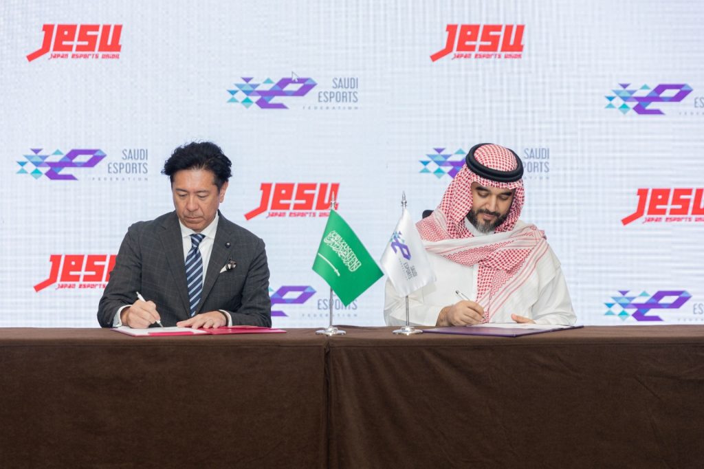 Saudi Esports Federation signs partnership with Japanese Esports Union