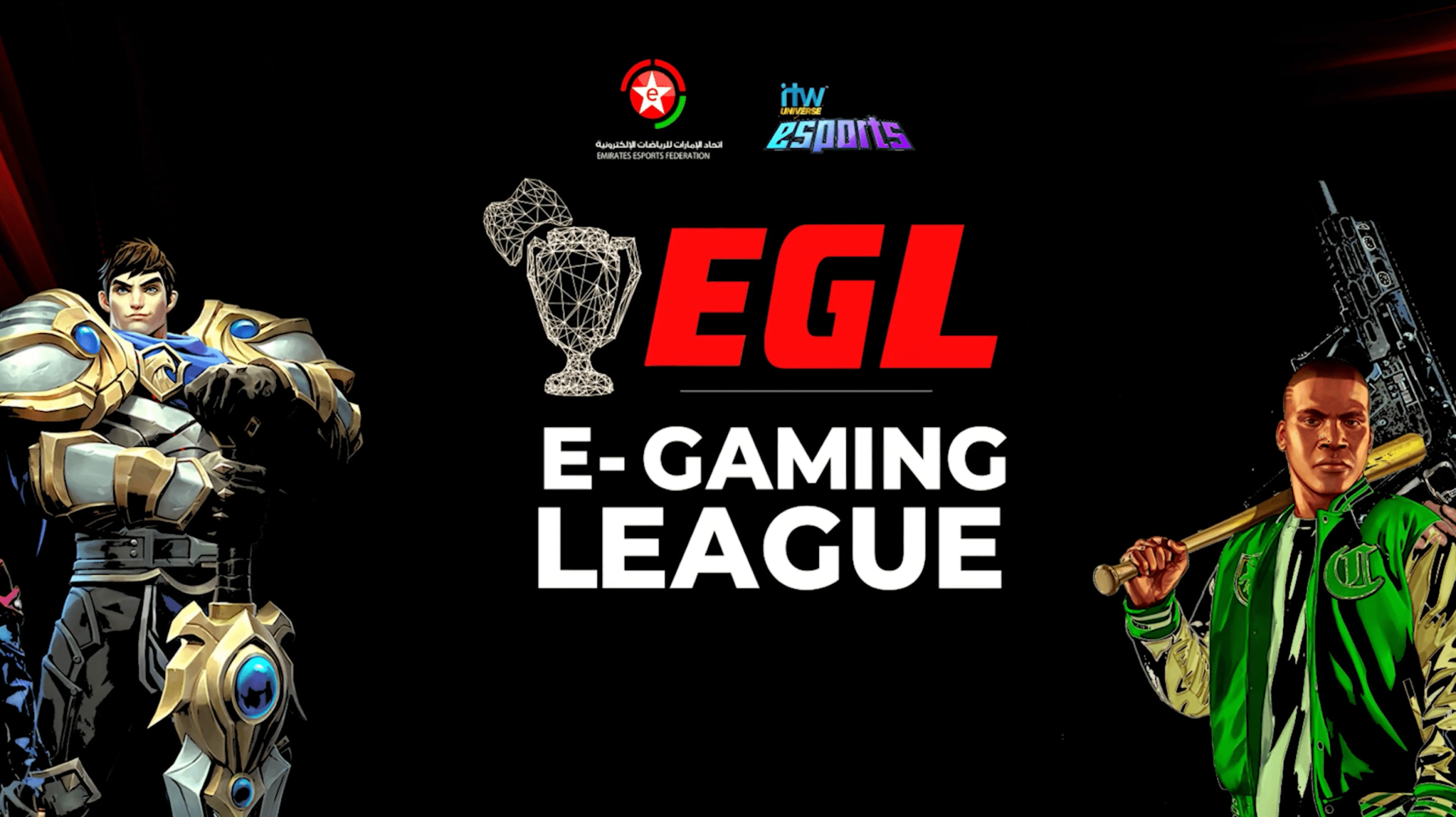 Electronic gamer hot sale league