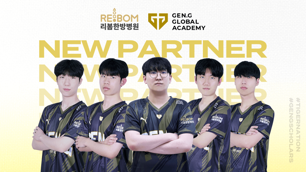 Gen.G Gaming Academy partners with Ribom Hanbang Hospital