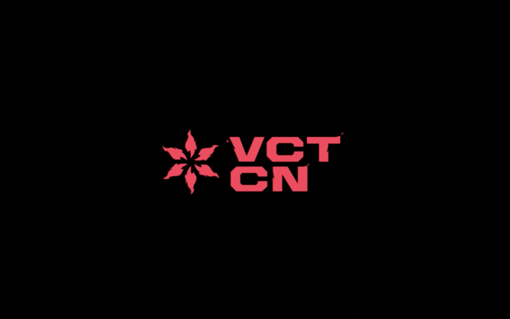 VCT China 2024