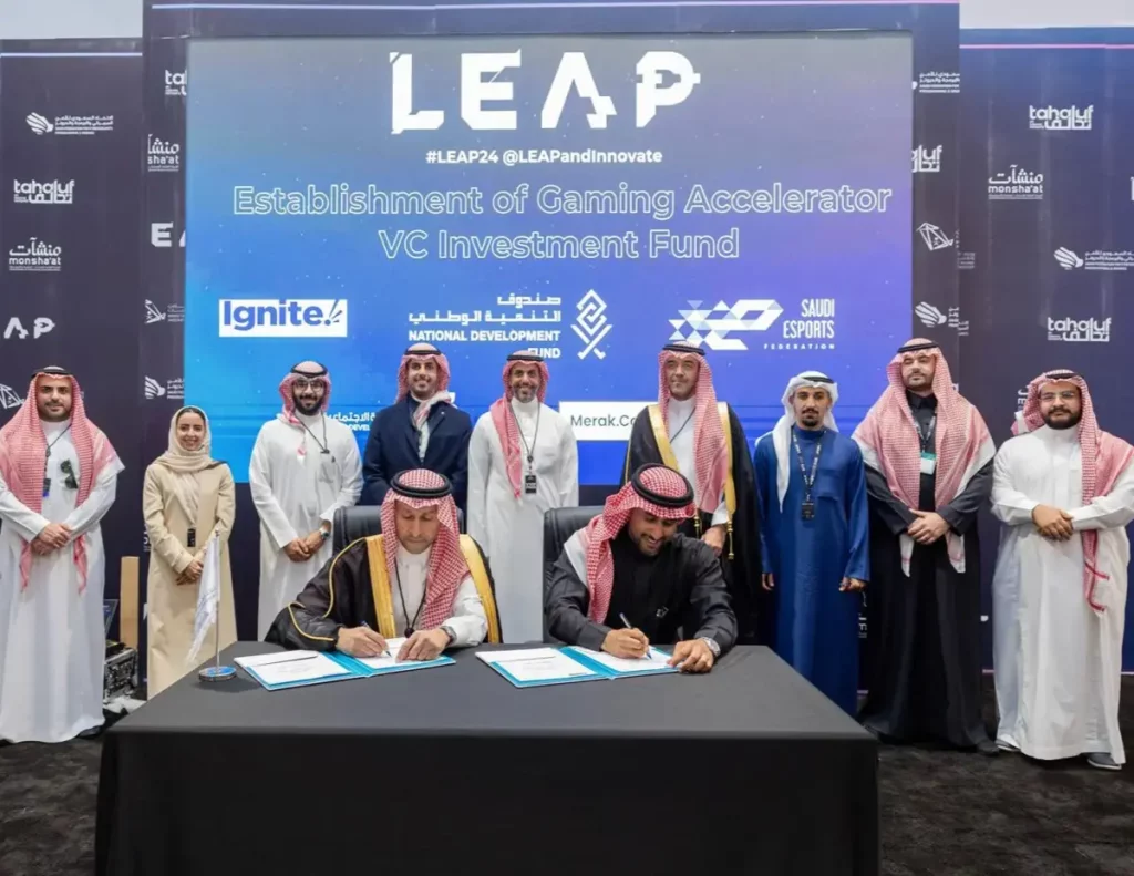 Saudi Arabia announce two venture funds for gaming and esports