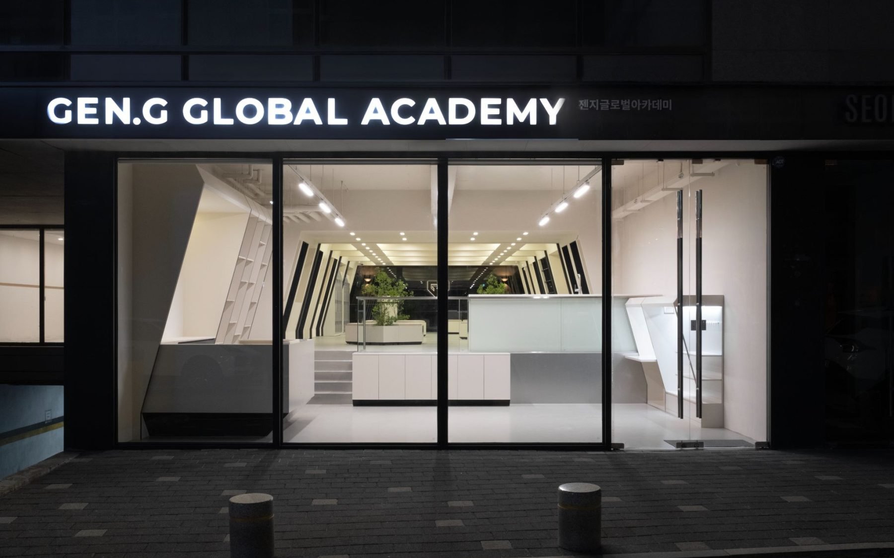 Gen.G announce opening of new academy infrastructure