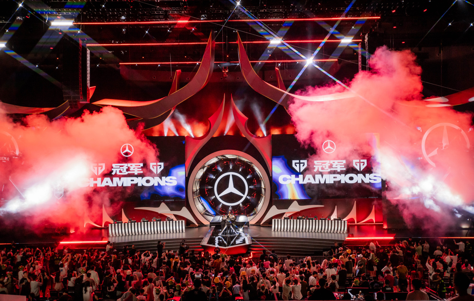 The top 10 most-viewed esports events of 2024, Nexus Gaming LLC