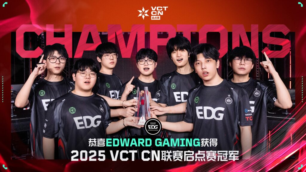 EDG wins VCT China Kickoff