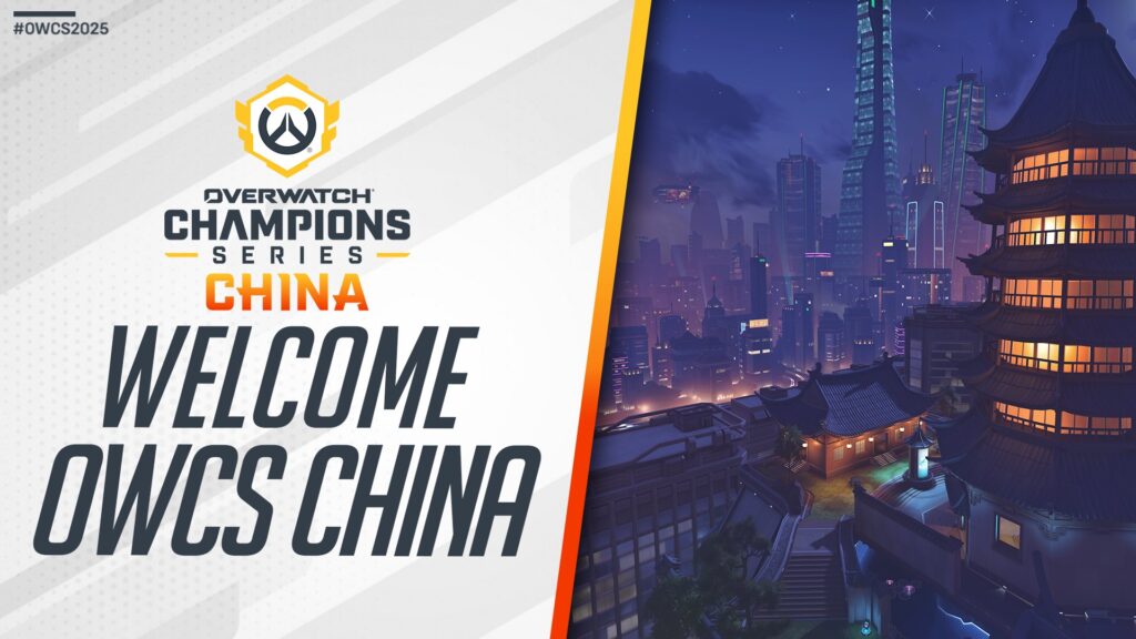 Overwatch Champions Series expands into China for 2025 season